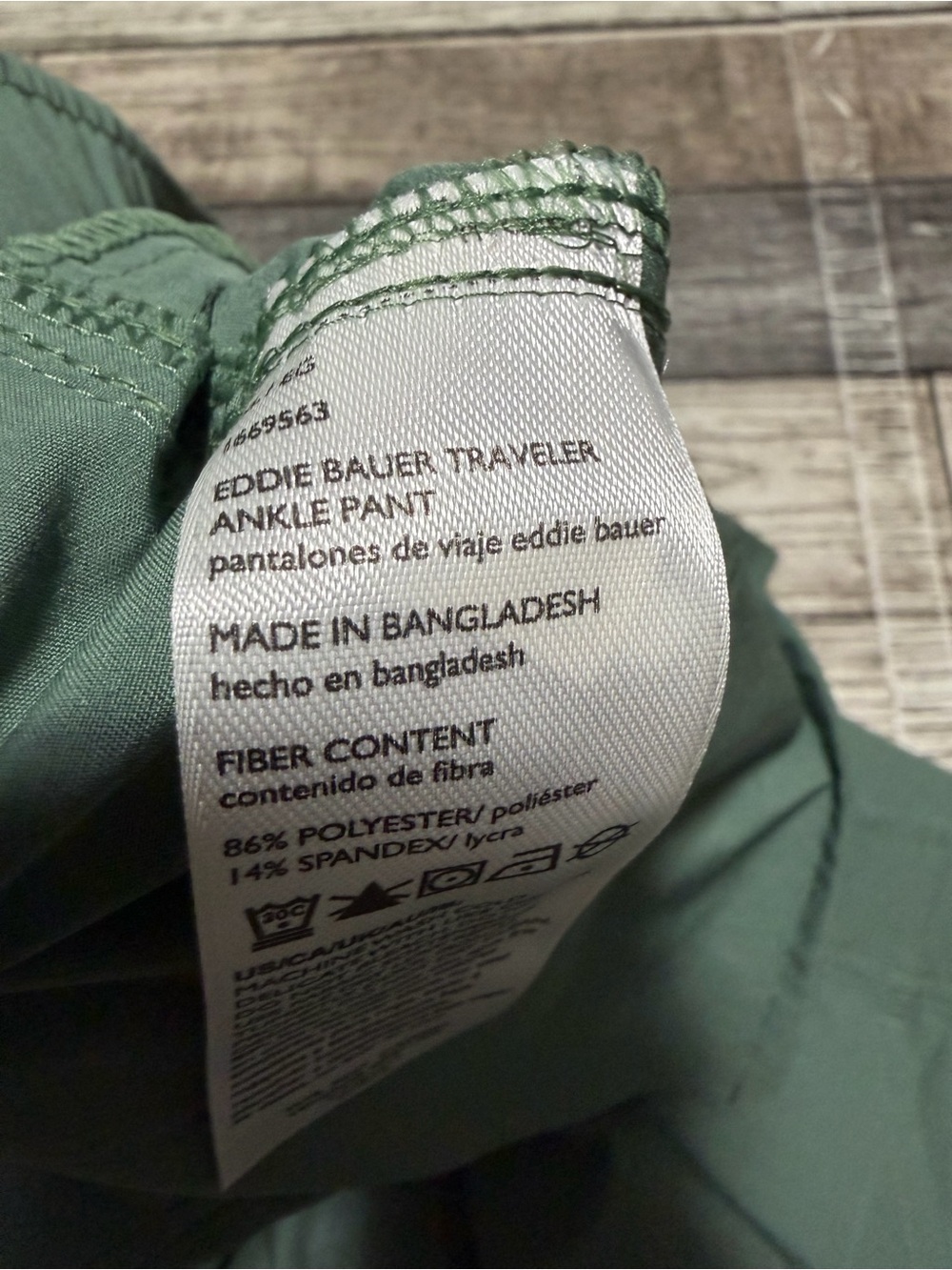 Eddie Bauer Traveler Ankle Pull On Hiking Pants Women’s XL Green (Inseam 27) - Picture 8 of 8